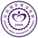 universite-en-chine-012_compressed