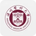 universite-en-chine-01_compressed